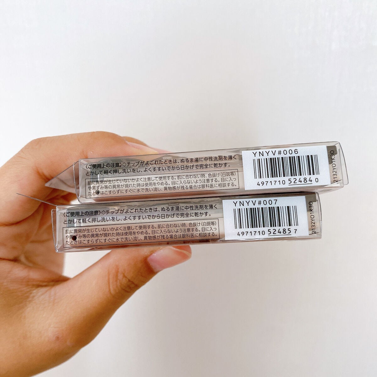 パノラマデザイン アイパレット/Visée/アイシャドウパレットを使ったクチコミ(7枚目)