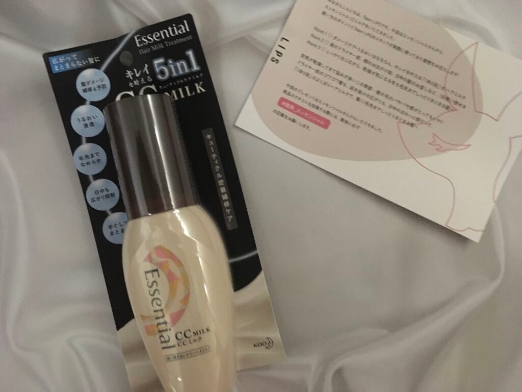 CCミルク/エッセンシャル/ヘアミルクを使ったクチコミ(1枚目)