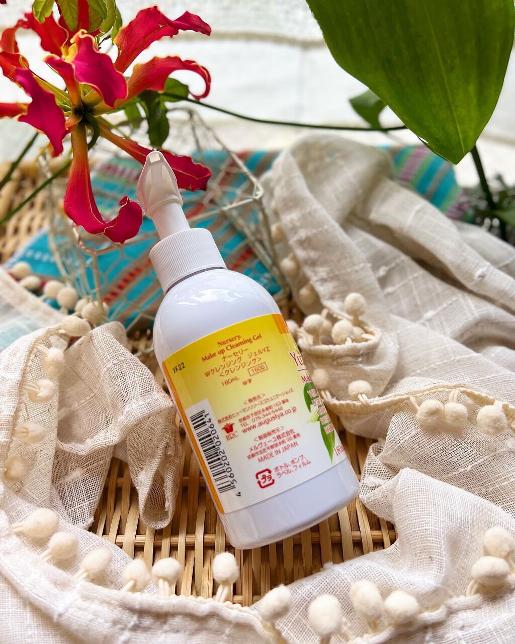 Wクレンジングジェル ユズ/Nursery(ナーセリー)/クレンジングジェルを使ったクチコミ(5枚目)