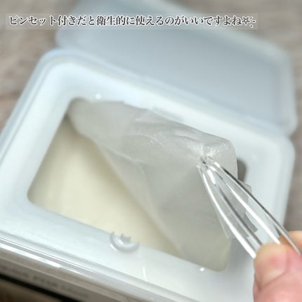 レッドブレミッシュクイックPHAシートマスク/Dr.G/シートマスク・パックを使ったクチコミ(3枚目)