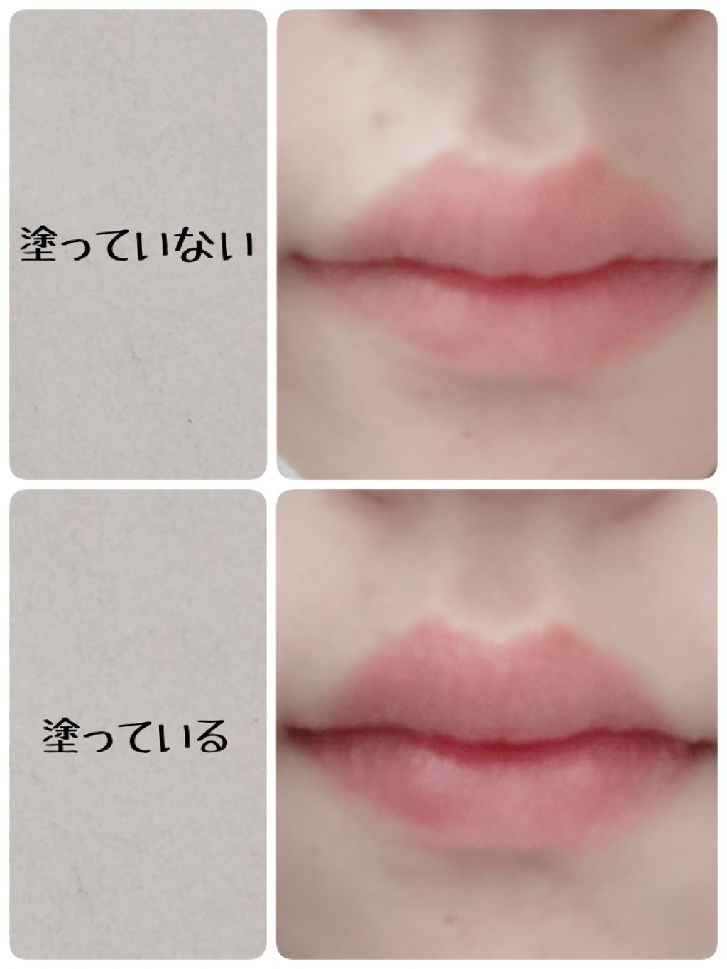 リップグロウ バーム/JILL STUART/リップバームを使ったクチコミ(4枚目)