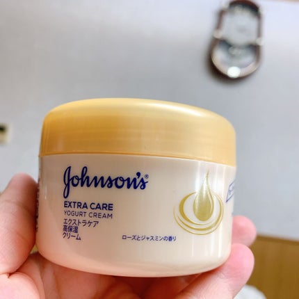 エクストラケア 高保湿クリーム/ジョンソンボディケア/ボディクリームを使ったクチコミ(1枚目)