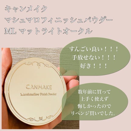 トーンアップアイシャドウ/CEZANNE/アイシャドウパレットを使ったクチコミ(4枚目)