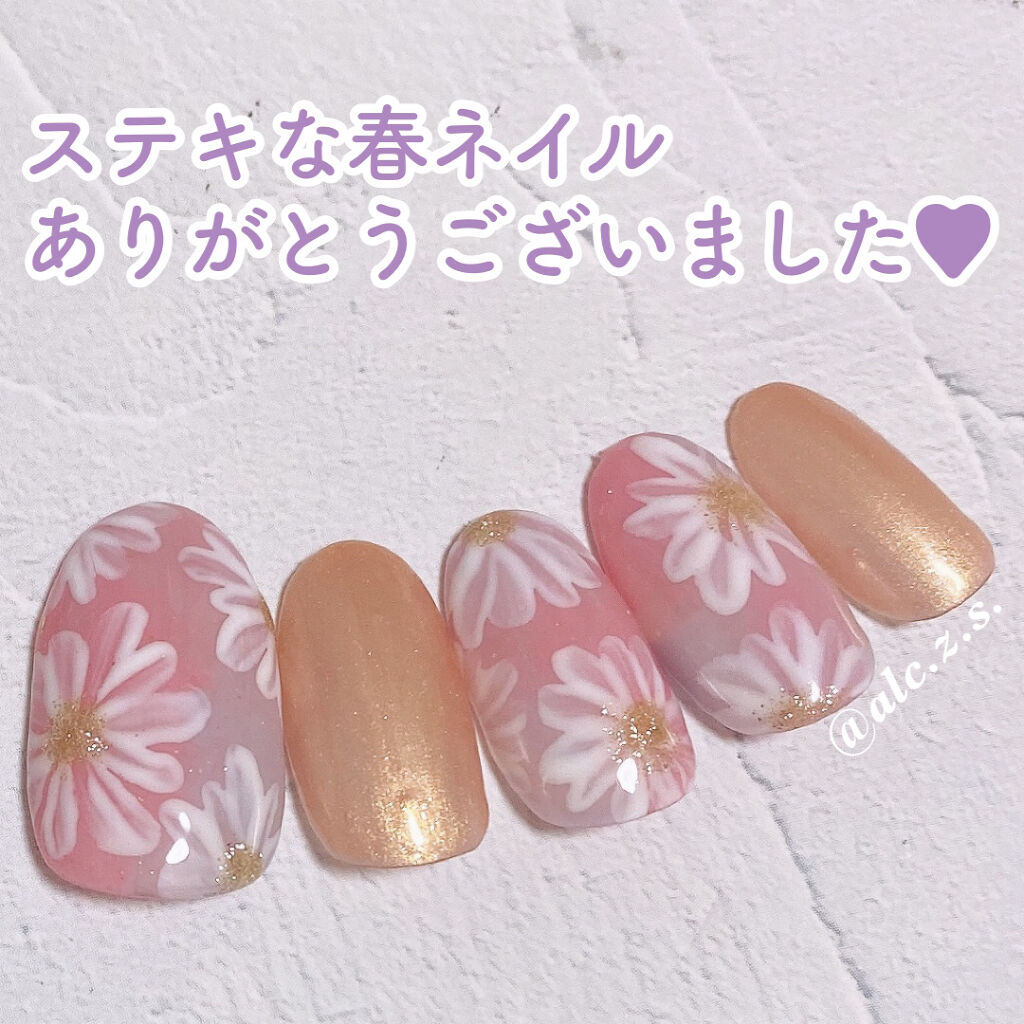 ネイル工房白パケカラージェル/ネイル工房/ジェルネイルを使ったクチコミ（1枚目）