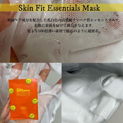 アンプル ウォーターゲルマスク/TheBOIBOY/シートマスク・パックを使ったクチコミ(3枚目)