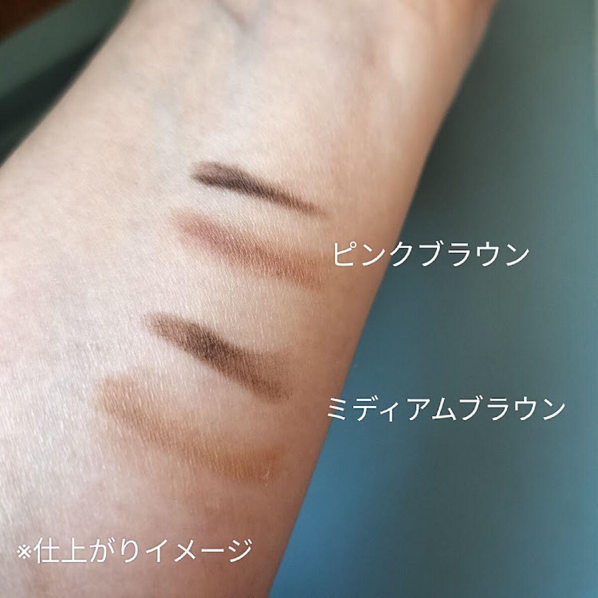 パウダーアイブロウ/media luxe/パウダーアイブロウを使ったクチコミ（3枚目）