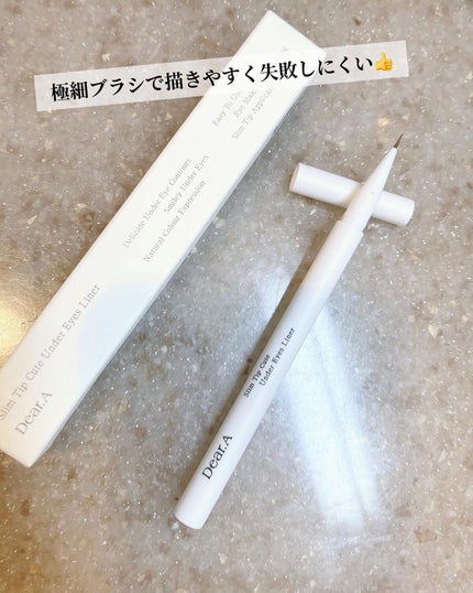 を使ったクチコミ(3枚目)