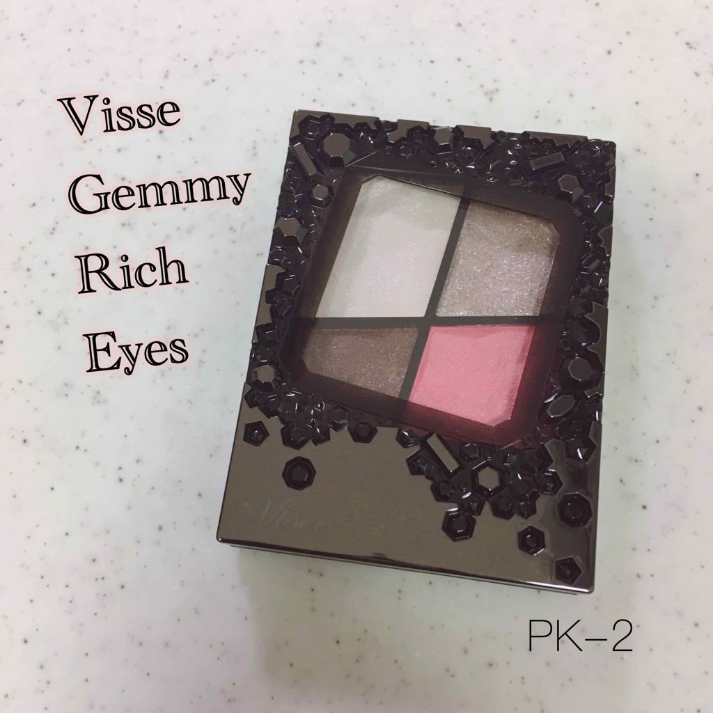 ジェミィリッチ アイズ/Visée/アイシャドウパレットを使ったクチコミ（1枚目）