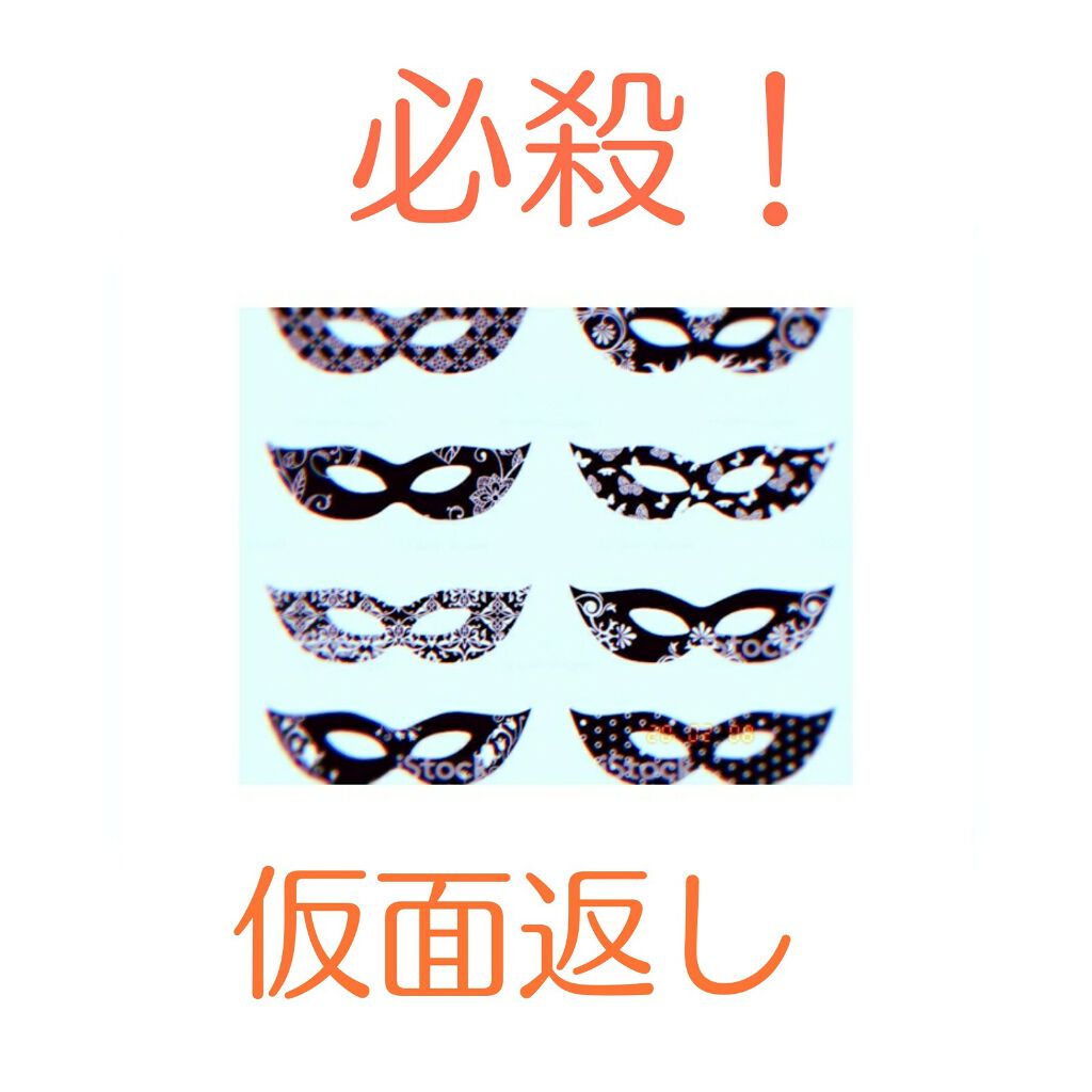 なめらか本舗 乳液 NA/なめらか本舗/乳液を使ったクチコミ(1枚目)