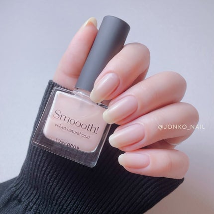 TONE DROP ネイルポリッシュ/D-UP/マニキュアを使ったクチコミ(6枚目)