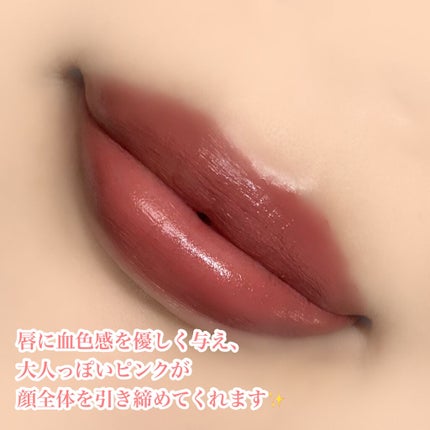 口紅(詰替用)/ちふれ/口紅を使ったクチコミ(4枚目)