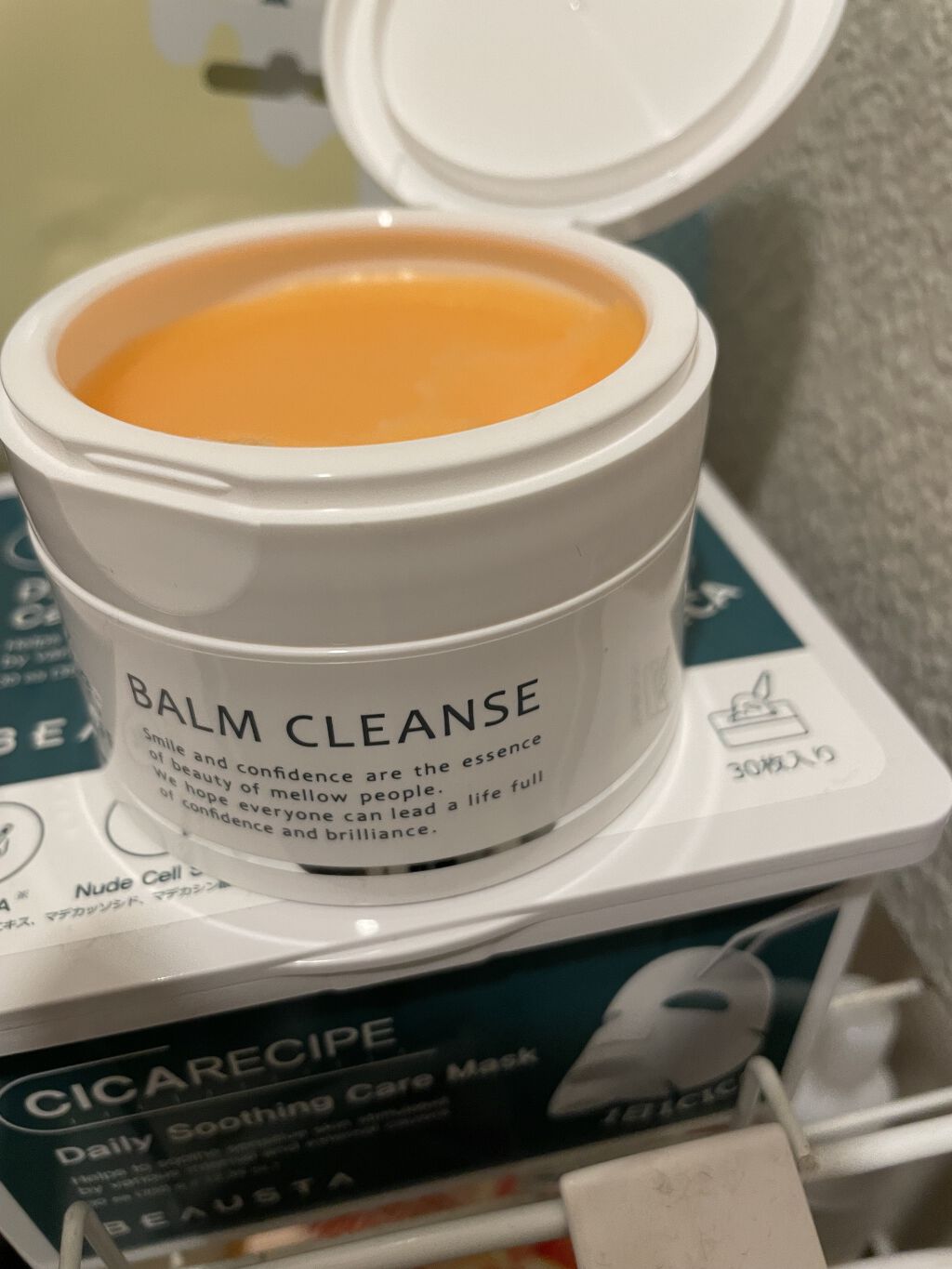 BALM CLEANSE/MELLIFE/クレンジングバームを使ったクチコミ（1枚目）
