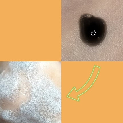 JUSO COOL PACK/NAKUNA-RE/洗い流すパック・マスクを使ったクチコミ(3枚目)