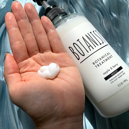 ボタニカルシャンプー/トリートメント(モイスト) /BOTANIST/シャンプー・コンディショナーを使ったクチコミ(5枚目)