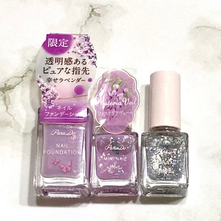 ミニネイル/パラドゥ/マニキュアを使ったクチコミ(3枚目)