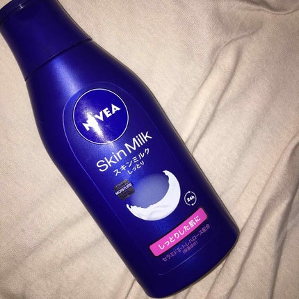 スキンミルク(しっとり)/ニベア/ボディミルクを使ったクチコミ(1枚目)