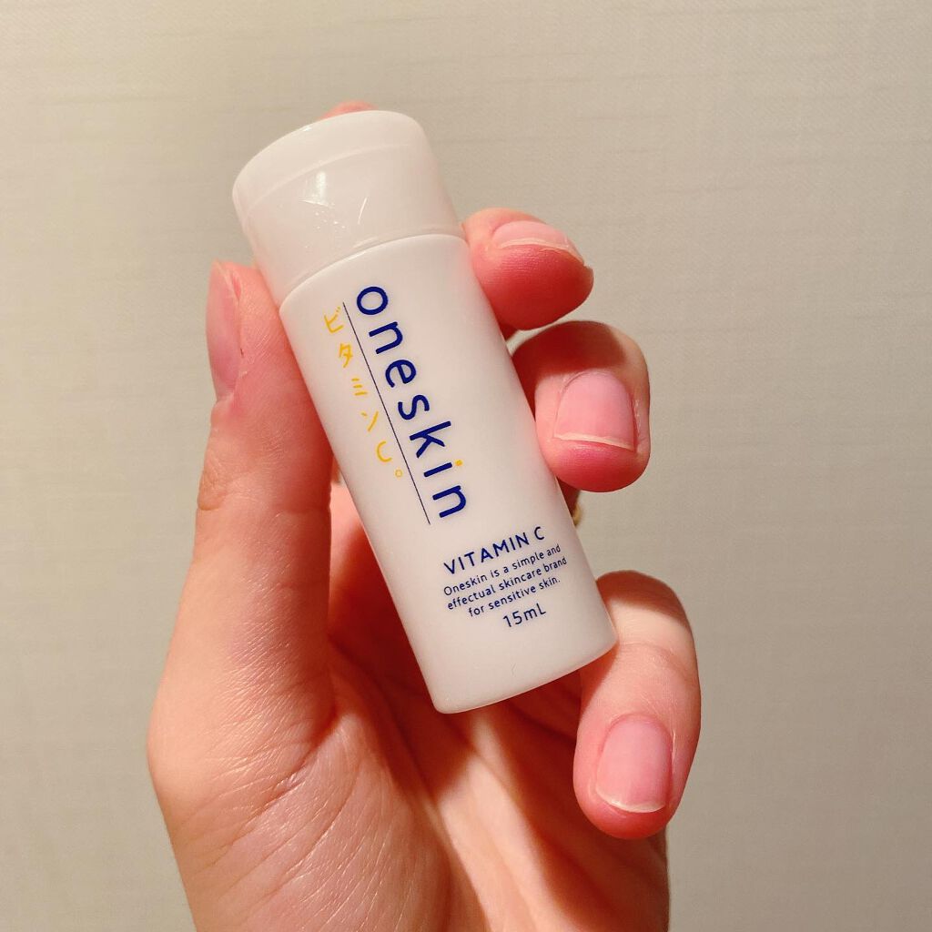 ビタミンC原液/oneskin/美容液を使ったクチコミ（1枚目）
