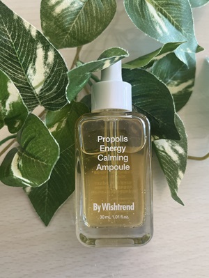 プロポリスエナジーカーミングアンプル/By Wishtrend/美容液を使ったクチコミ（1枚目）