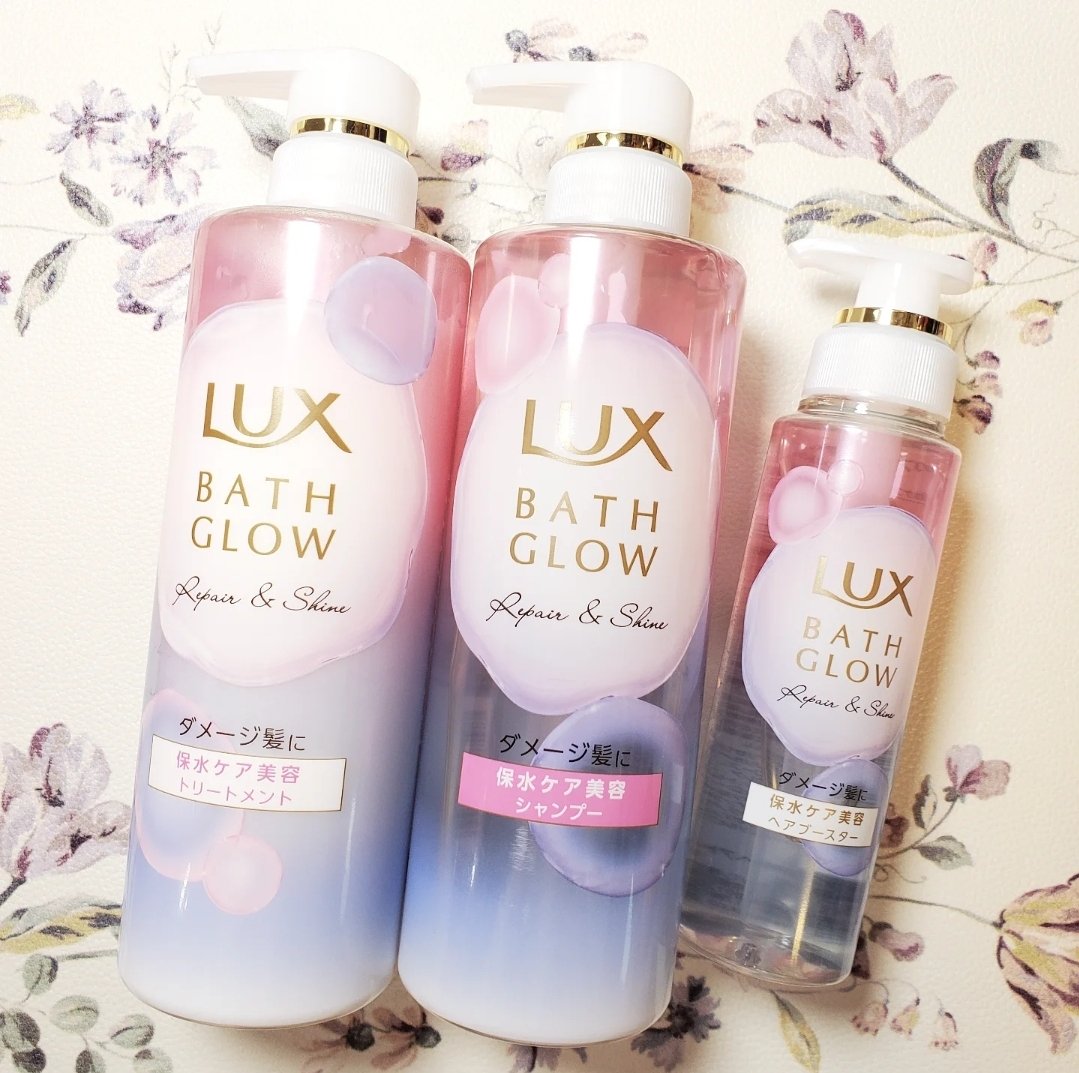 バスグロウ ストレート&シャイン シャンプー/トリートメント/LUX/市販シャンプーを使ったクチコミ（1枚目）