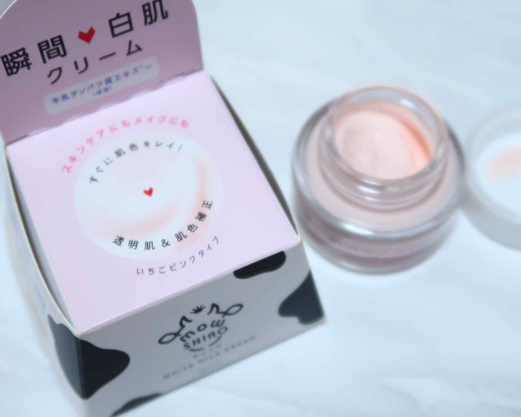 トーンアップクリーム いちごピンク/モウシロ/化粧下地を使ったクチコミ(1枚目)
