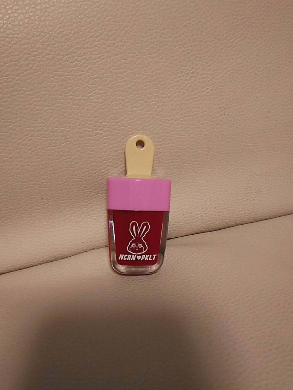 nicola 2019年10月号/nicola(ニコラ)/雑誌を使ったクチコミ(1枚目)