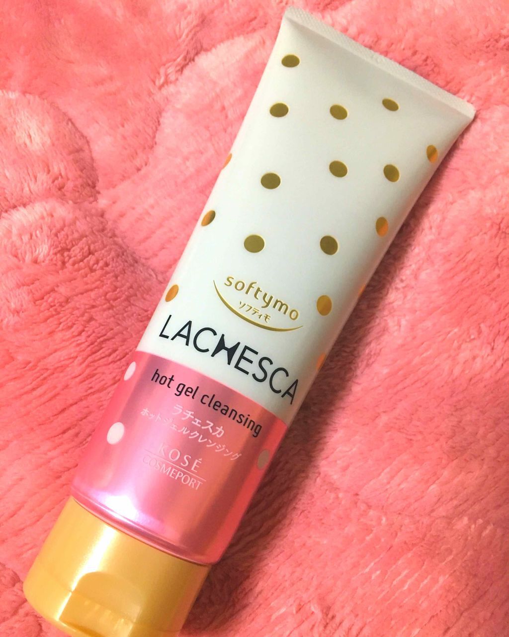 ホットジェルクレンジング/ラチェスカ/クレンジングジェルを使ったクチコミ（1枚目）