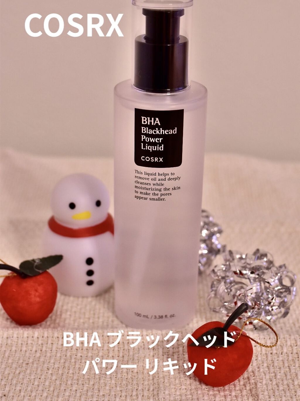 COSRX BHAブラックヘッドパワーリキッドのクチコミ「【使った商品】COSRX   BHA ブラックヘッド パワー リキッド

【使用方法】コットン.....」（1枚目）