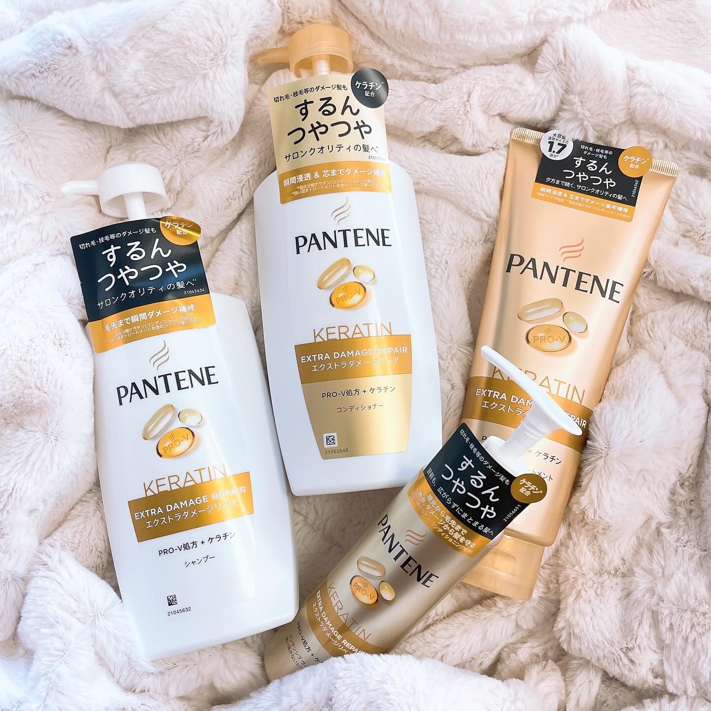 エクストラダメージケア トリートメントウォーター 毛先まで傷んだ髪用/パンテーン/プレスタイリング・寝ぐせ直しを使ったクチコミ（2枚目）