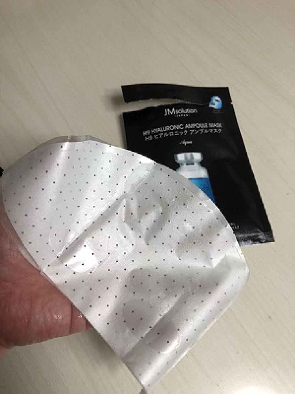 H9 ヒアルロニック アンプルマスク/JMsolution/シートマスク・パックを使ったクチコミ（2枚目）