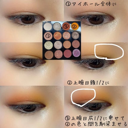 クリーミータッチライナー/キャンメイク/ジェルアイライナーを使ったクチコミ(5枚目)