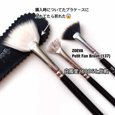 The Jeffree Star Brush Collection/Morphe/メイクブラシを使ったクチコミ（3枚目）