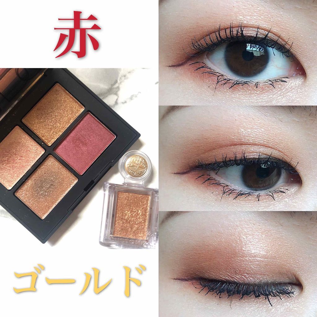 シャドーカスタマイズ/MAJOLICA MAJORCA/単色アイシャドウを使ったクチコミ(1枚目)