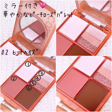 四色アイシャドウパレット/COLORKEY/アイシャドウパレットを使ったクチコミ(4枚目)