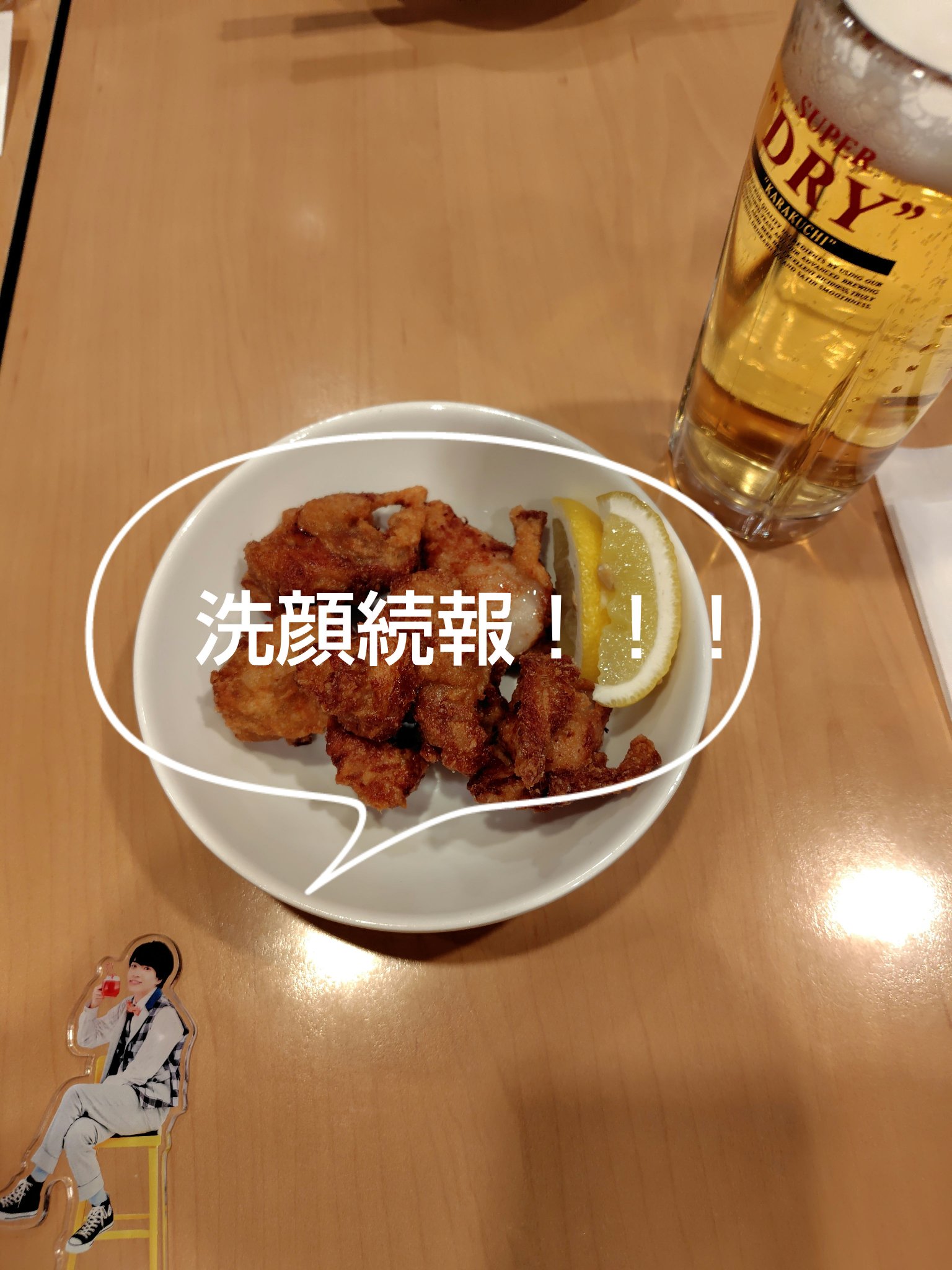 ロゼット洗顔サボン スムースウォッシュ[泡洗顔料]/ロゼット/泡洗顔を使ったクチコミ（1枚目）