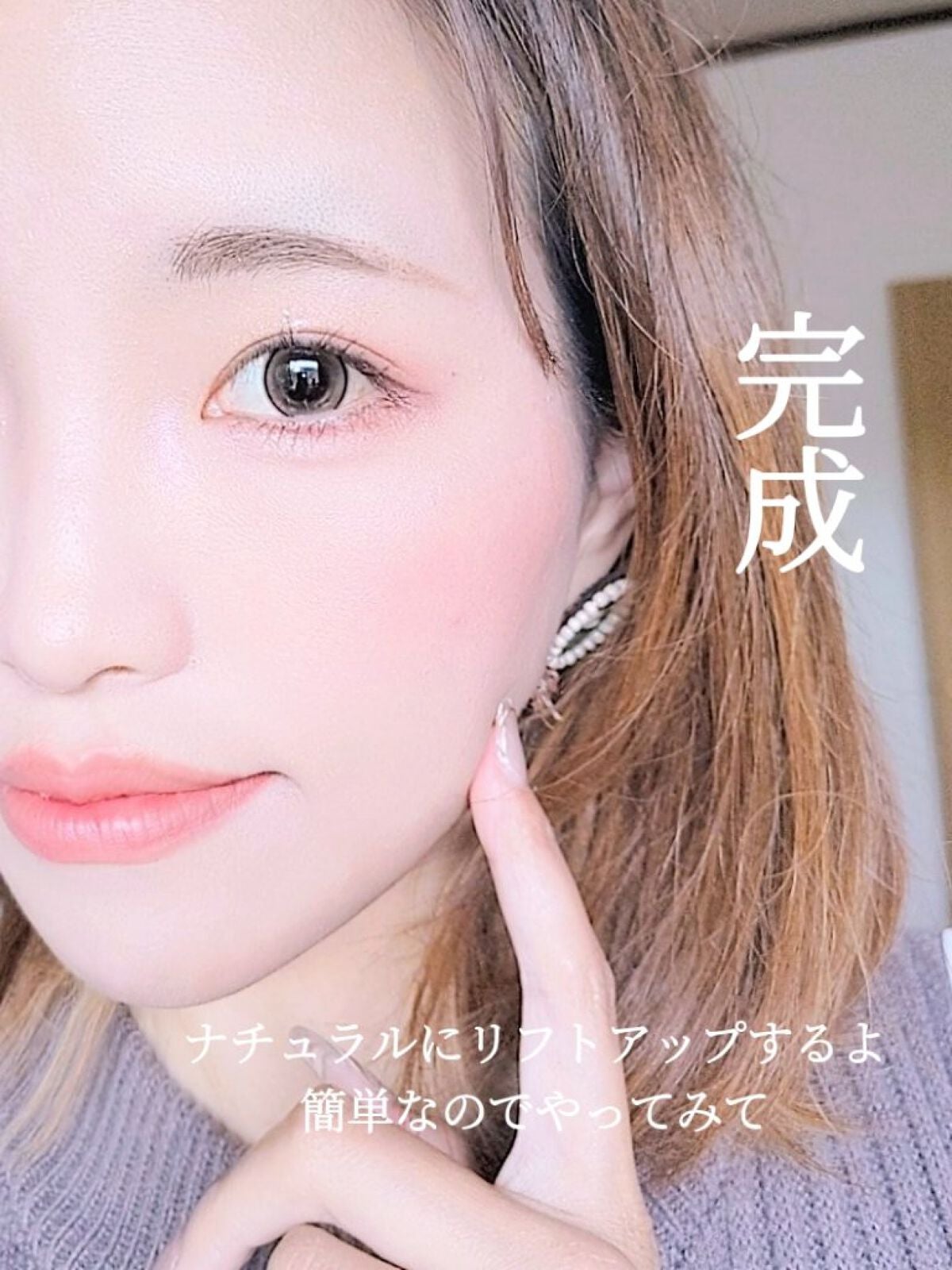 マスクフィットオールカバーデュアルコンシーラー/TIRTIR(ティルティル)/コンシーラーを使ったクチコミ(3枚目)