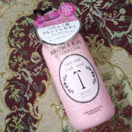 ボリュームケアシャンプー/トリートメント/AROMA KIFI/シャンプー・コンディショナーを使ったクチコミ(1枚目)