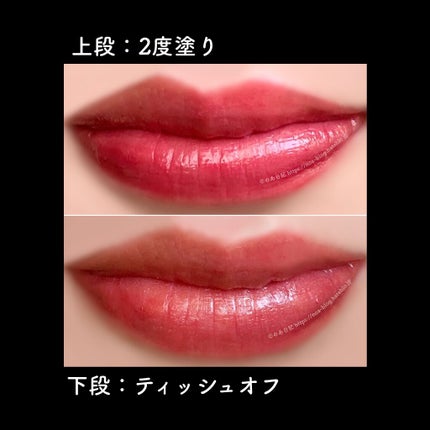 ウォータリーティントリップ/CEZANNE/リップティントを使ったクチコミ(3枚目)