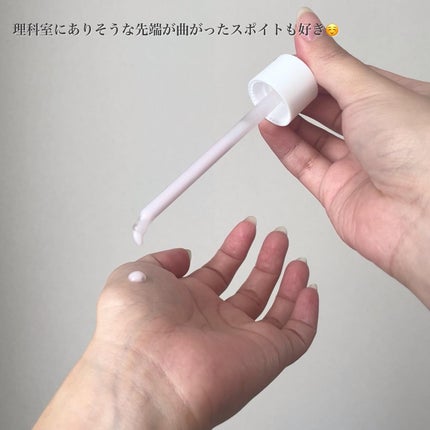 バクチオールスーパーバイオーム リフティングアンプル/VELY VELY/美容液を使ったクチコミ(3枚目)