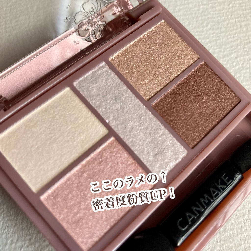 パーフェクトスタイリストアイズ/キャンメイク/アイシャドウパレットを使ったクチコミ（3枚目）