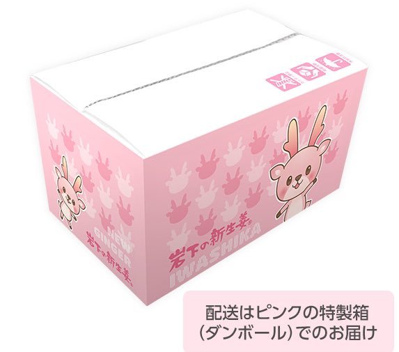 スタイルドライボクサー（レギュラーライズ）/GU/その他を使ったクチコミ（1枚目）