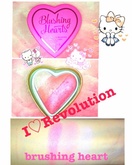 ブラッシング ハート/MAKEUP REVOLUTION/パウダーチークを使ったクチコミ(1枚目)