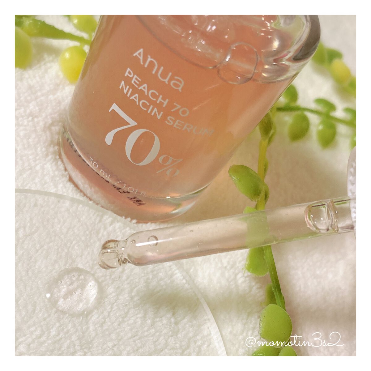 桃70%ナイアシンセラム/Anua/美容液を使ったクチコミ(2枚目)