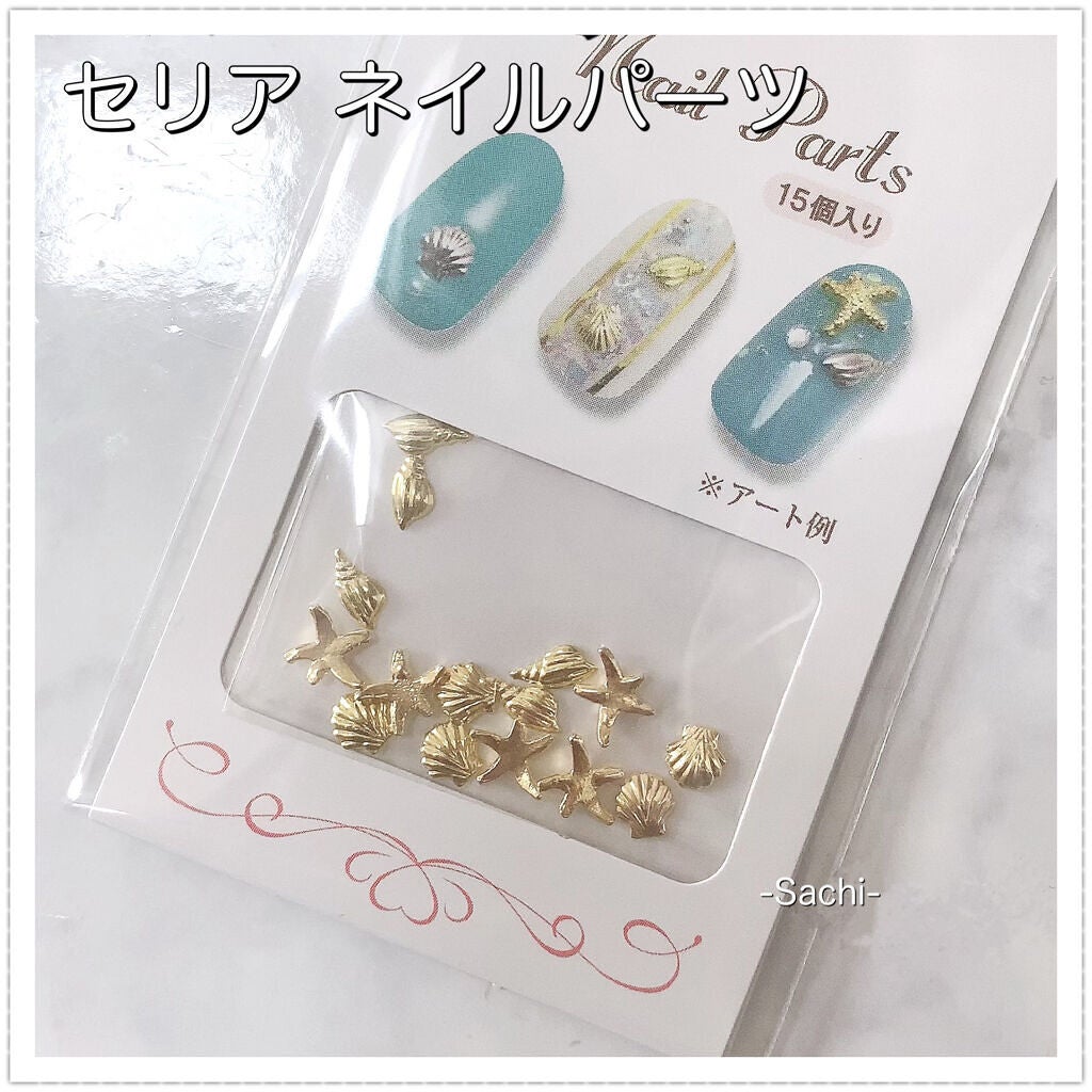 カラフルネイルズ/キャンメイク/マニキュアを使ったクチコミ(6枚目)