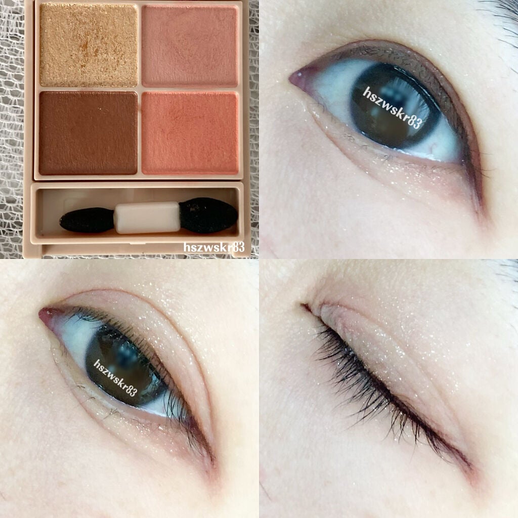 シルキースフレアイズ(マットタイプ)/キャンメイク/アイシャドウパレットを使ったクチコミ(5枚目)