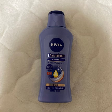 ニベア プレミアムボディミルク リペア/ニベア/ボディミルクを使ったクチコミ(1枚目)