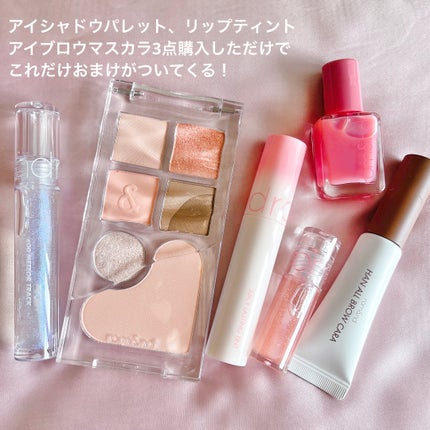 ムードペブルネイル/rom&nd/マニキュアを使ったクチコミ(2枚目)