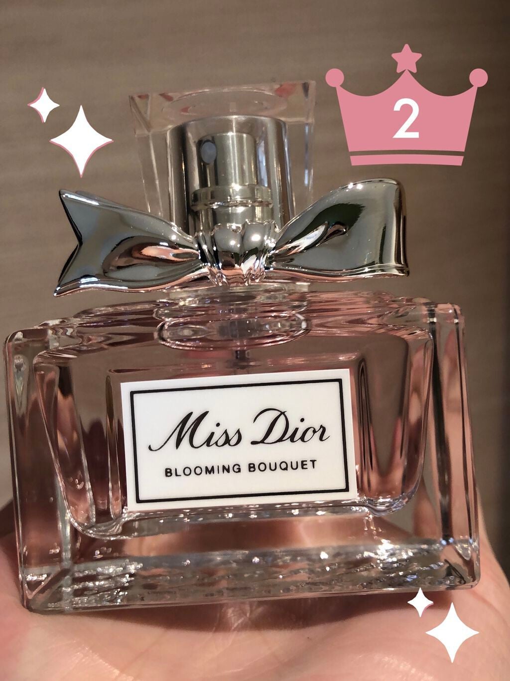 ミス ディオール ブルーミング ブーケ(オードゥトワレ)/Dior/香水(レディース)を使ったクチコミ(1枚目)