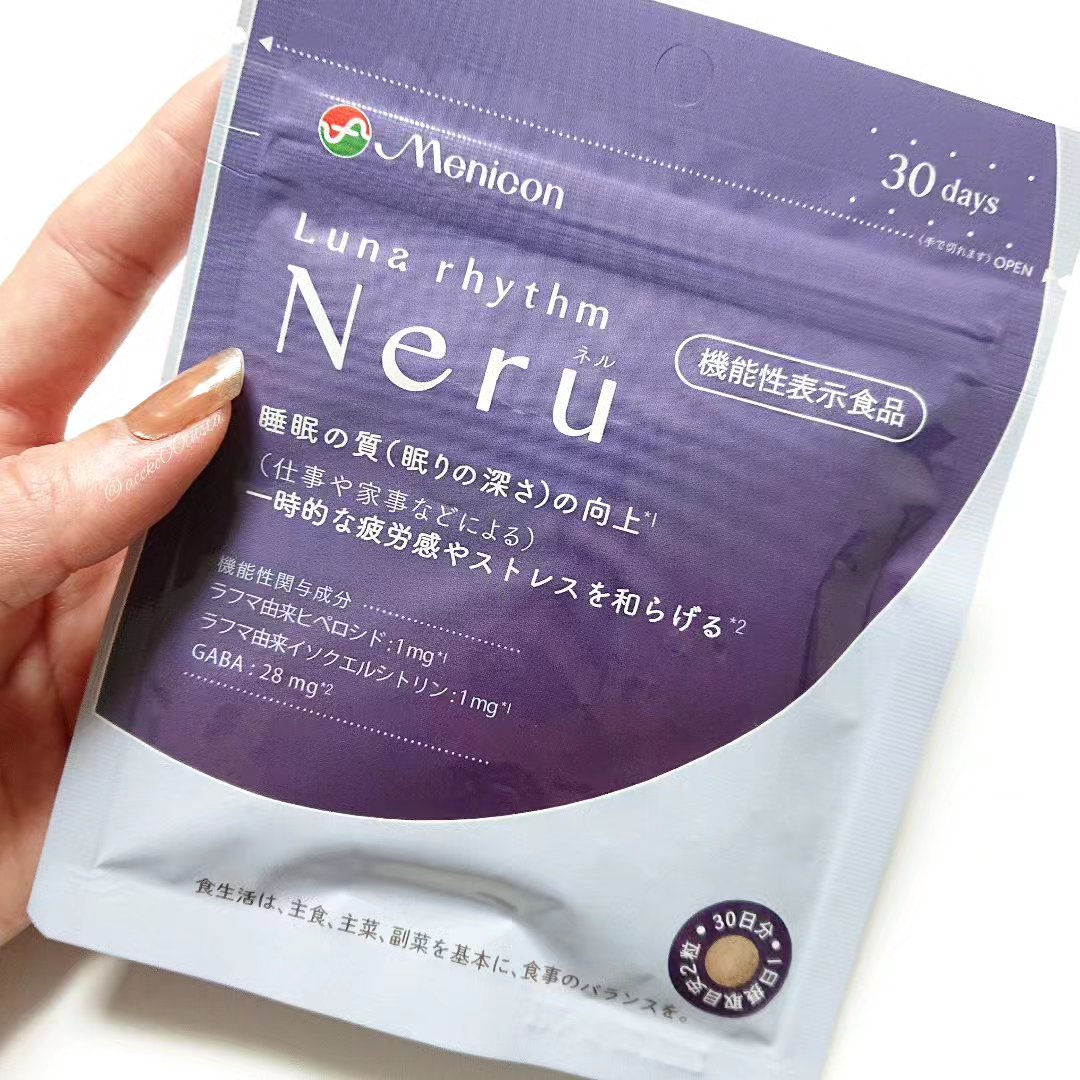 ルナリズム Neru/メニコン/健康サプリメントを使ったクチコミ（1枚目）