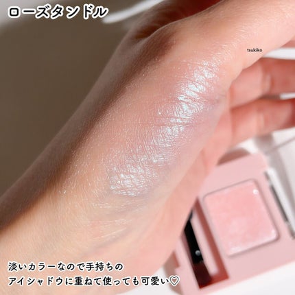 フーミー シングルアイシャドウ/WHOMEE/単色アイシャドウを使ったクチコミ(8枚目)