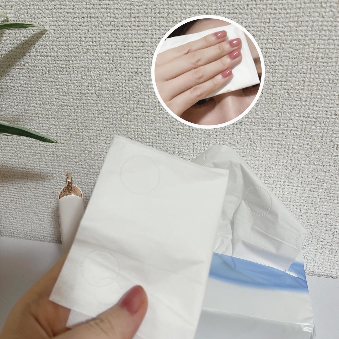 よそいき保湿ティシュ/ネピア/ティッシュを使ったクチコミ(4枚目)